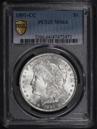 1891 | CC Morgan Silver Dollar |  PCGS MS-63 | In Holder