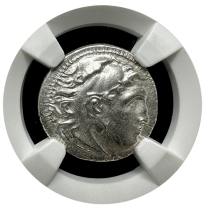 Alexander III | Drachm | EP | MS 5x4  | Obverse