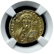 Byzantine | Justinian II | Gold Solidus | Obverse